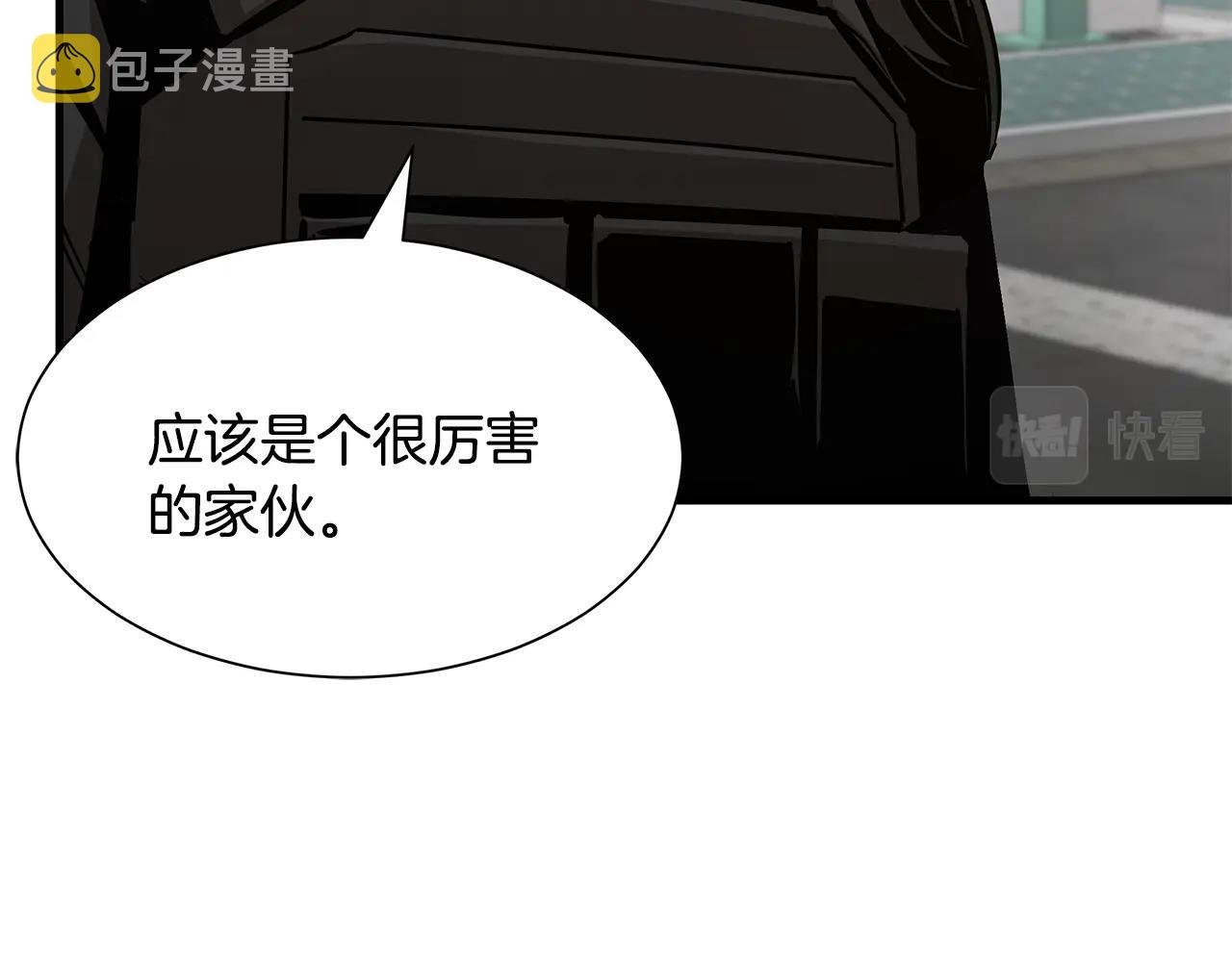 第95话 幸存的小女孩75