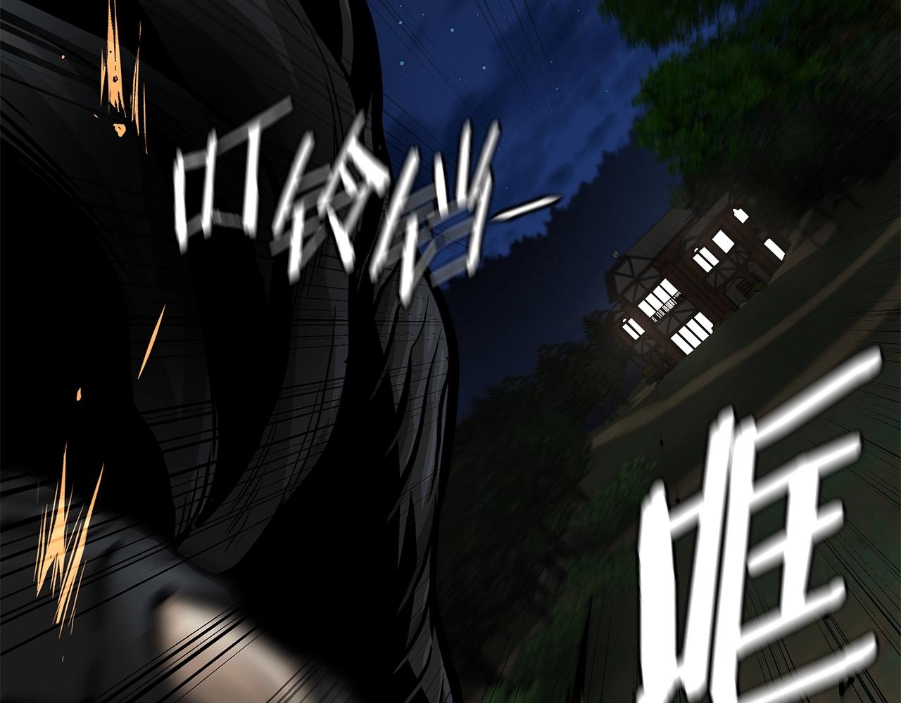 第107话 深渊变种！108