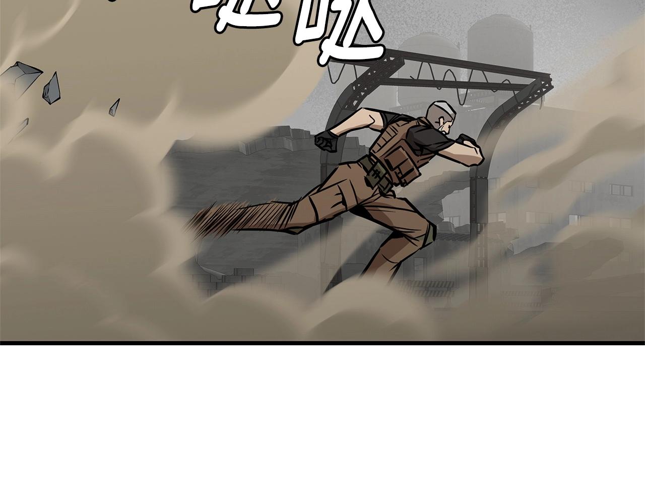 第149话 烈火燃尽59