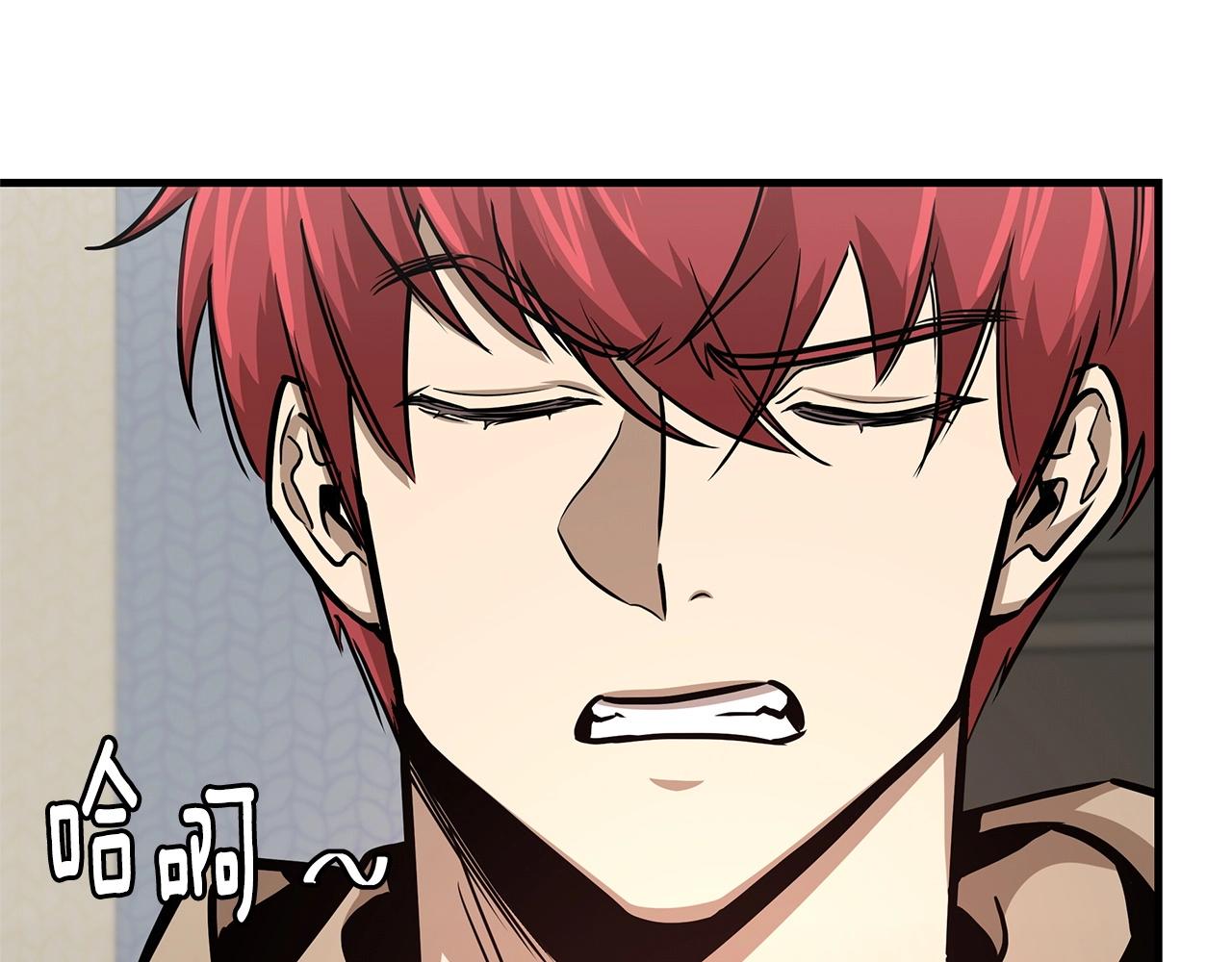 第52话 新的营地175