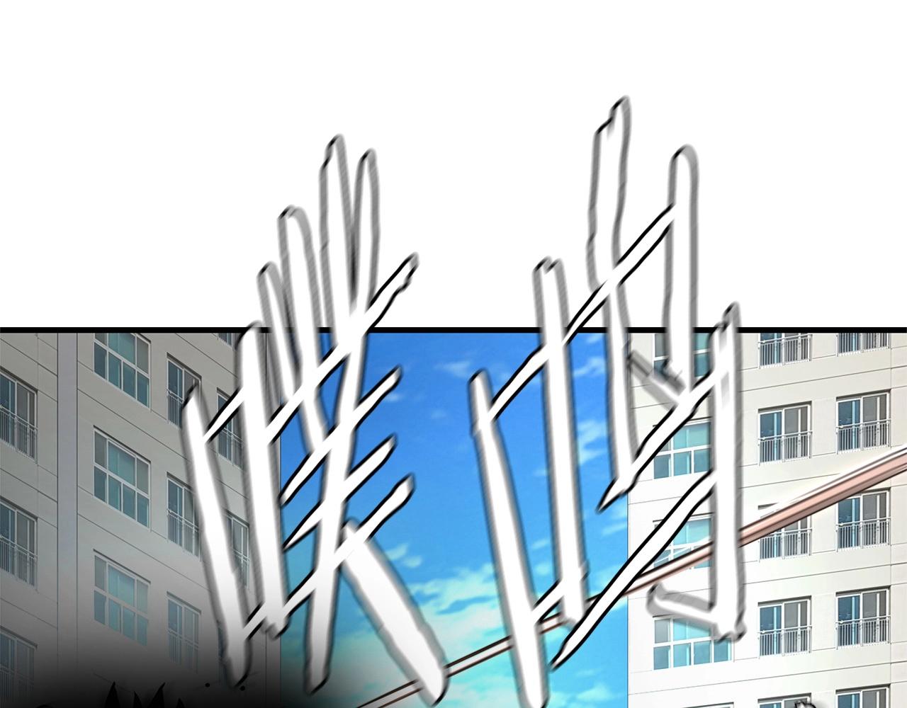 第63话 归来！144