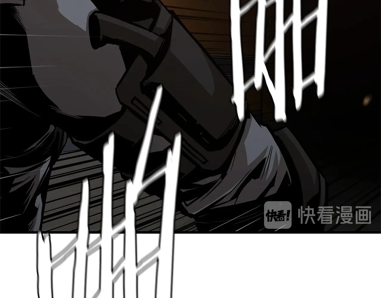 第70话 陷阱188