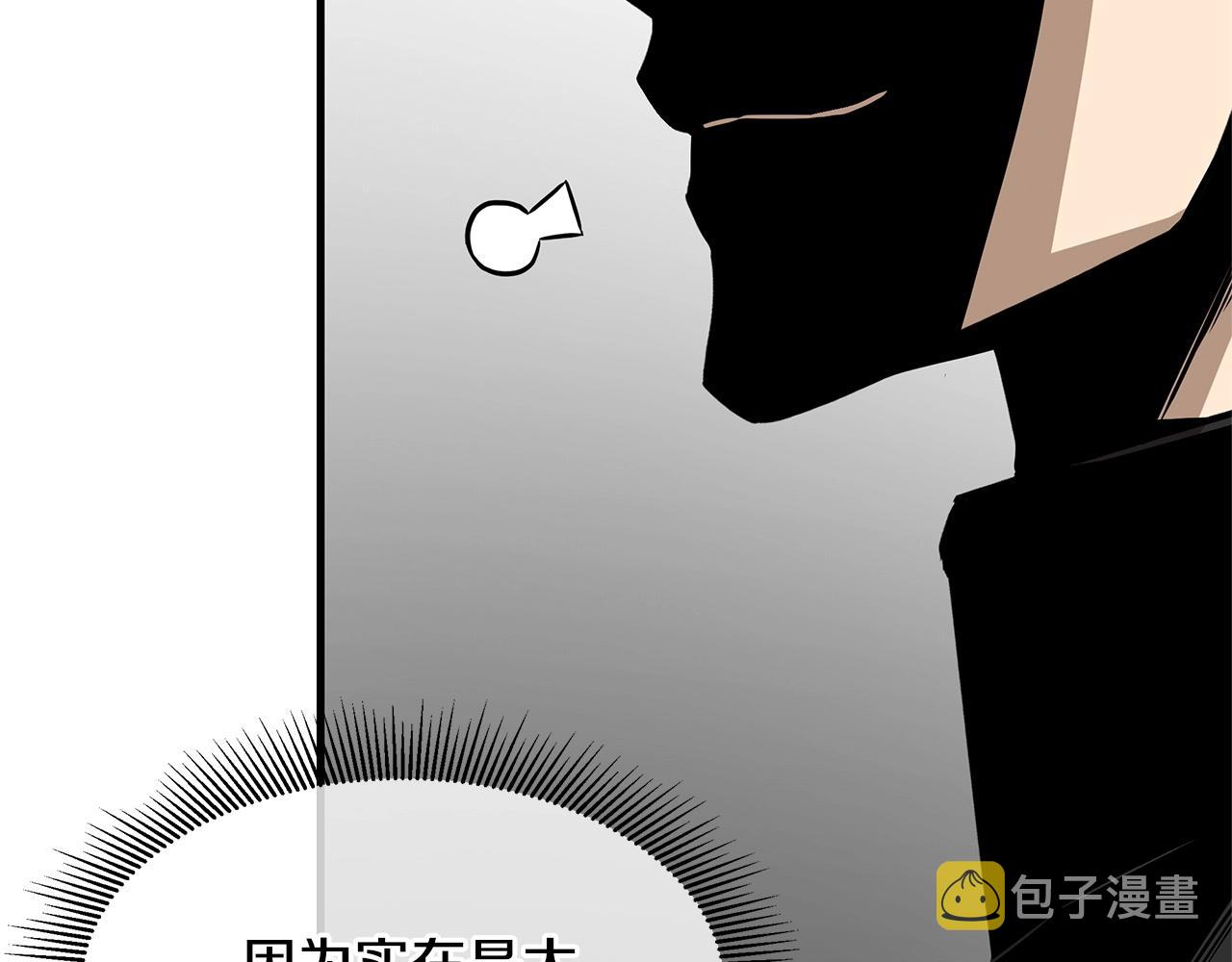 第103话 军舰归我了91
