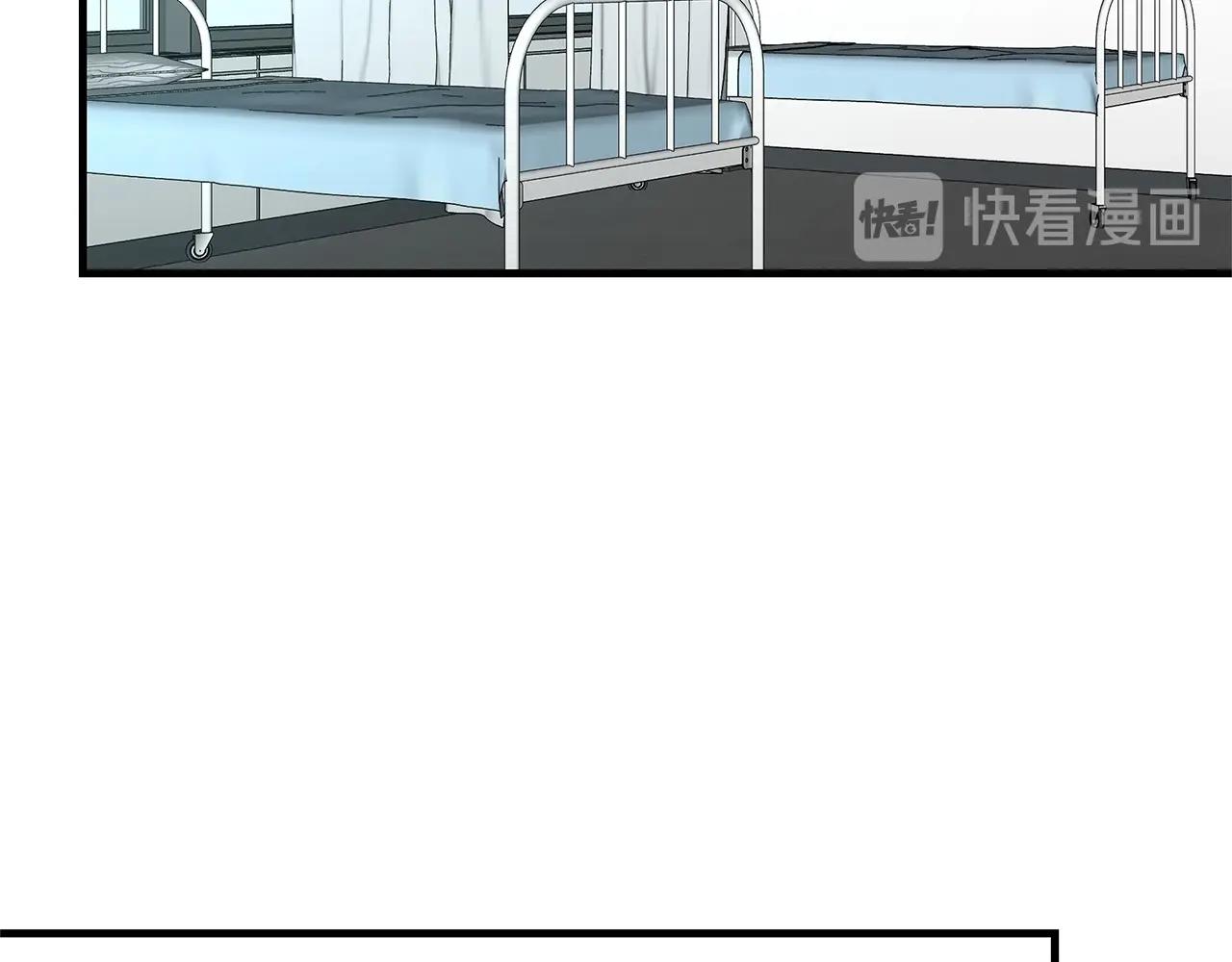 第51话 凝聚的力量99