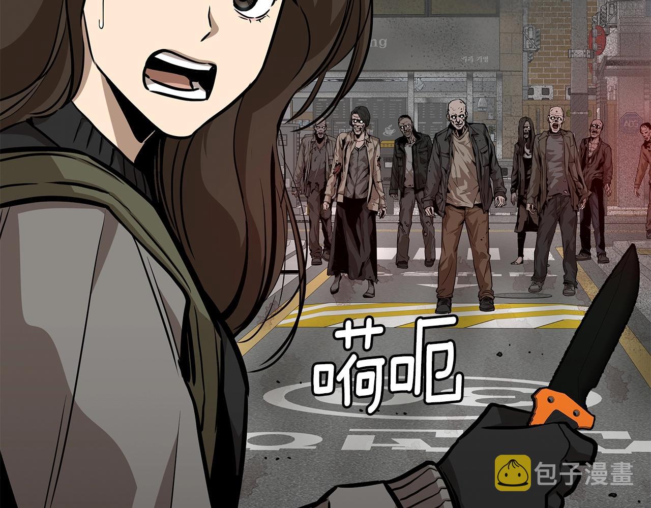 第120话 血战街头115