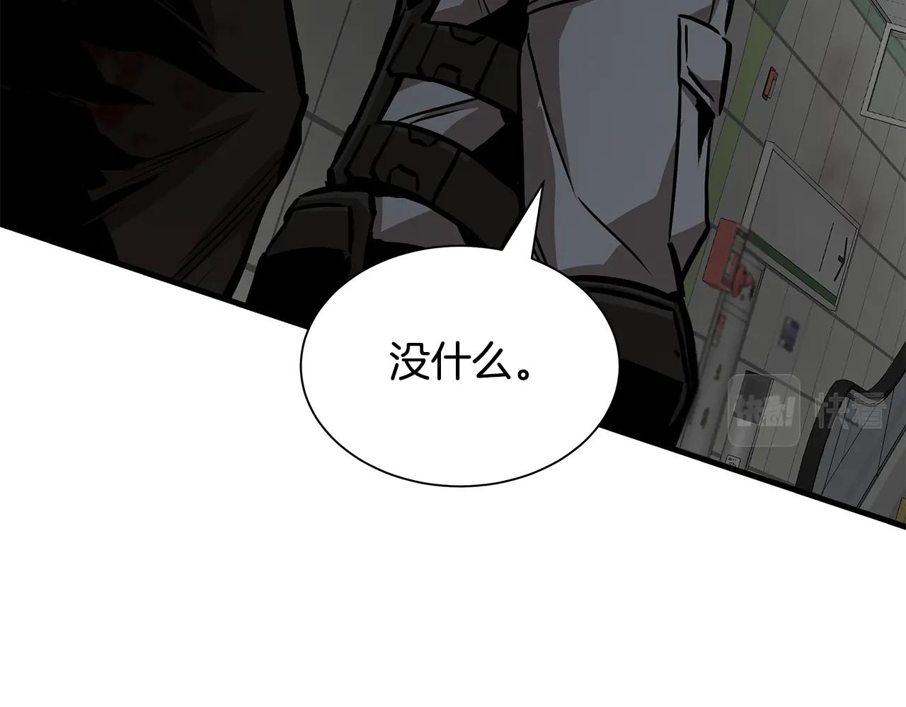第121话 地铁魅影139