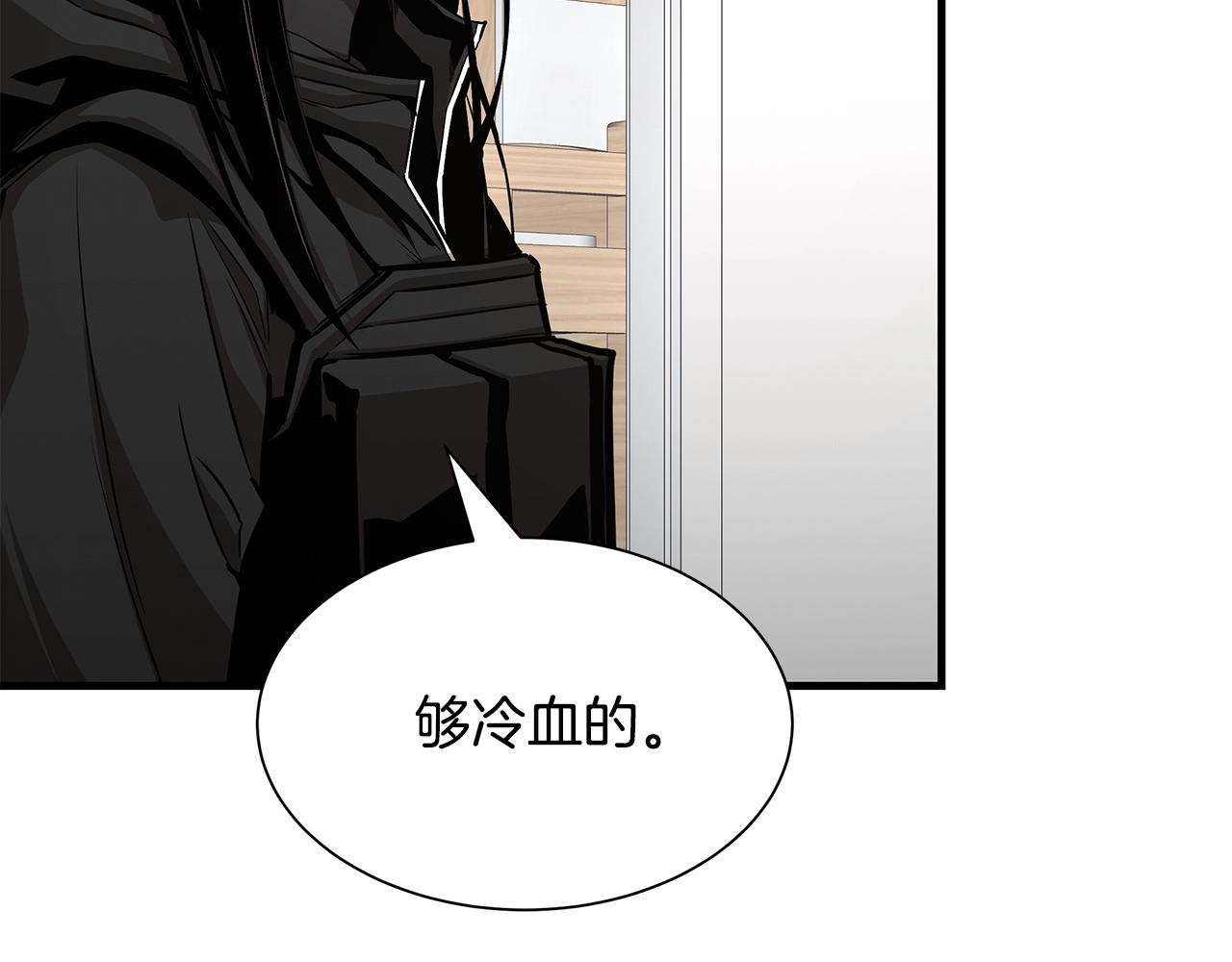 第95话 幸存的小女孩188