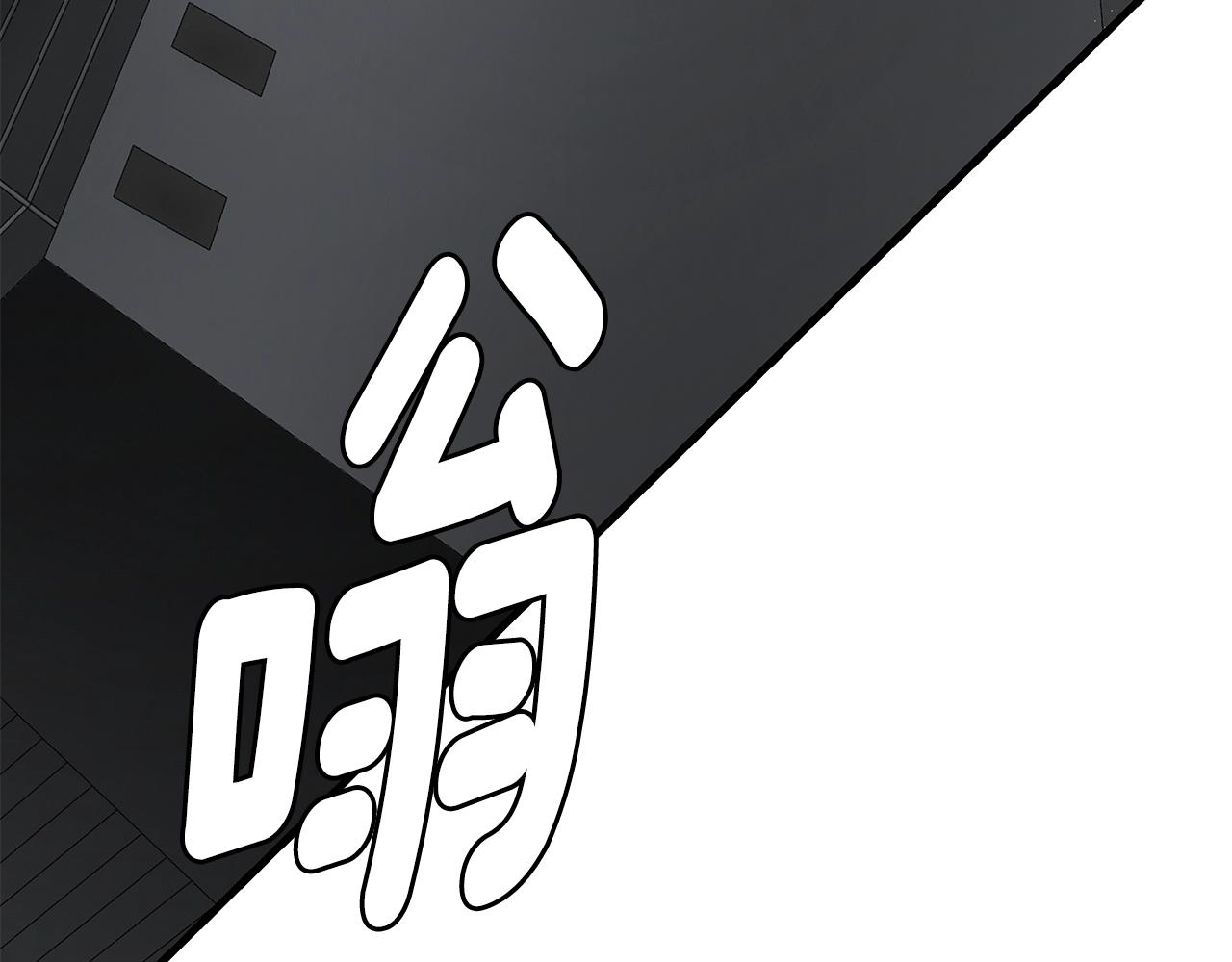 第135话 启航83