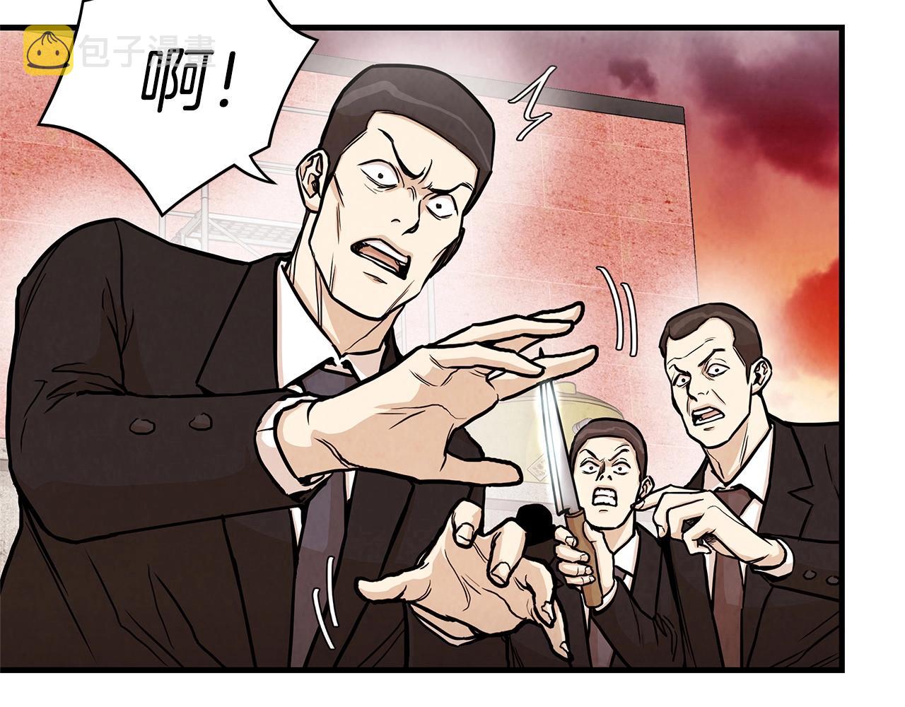 第23话 丧尸潮！34