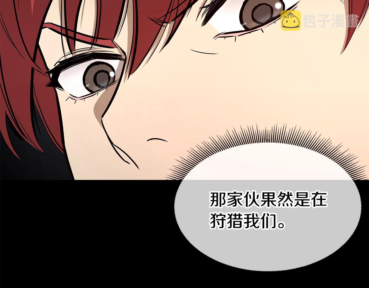 第109话 炸船182