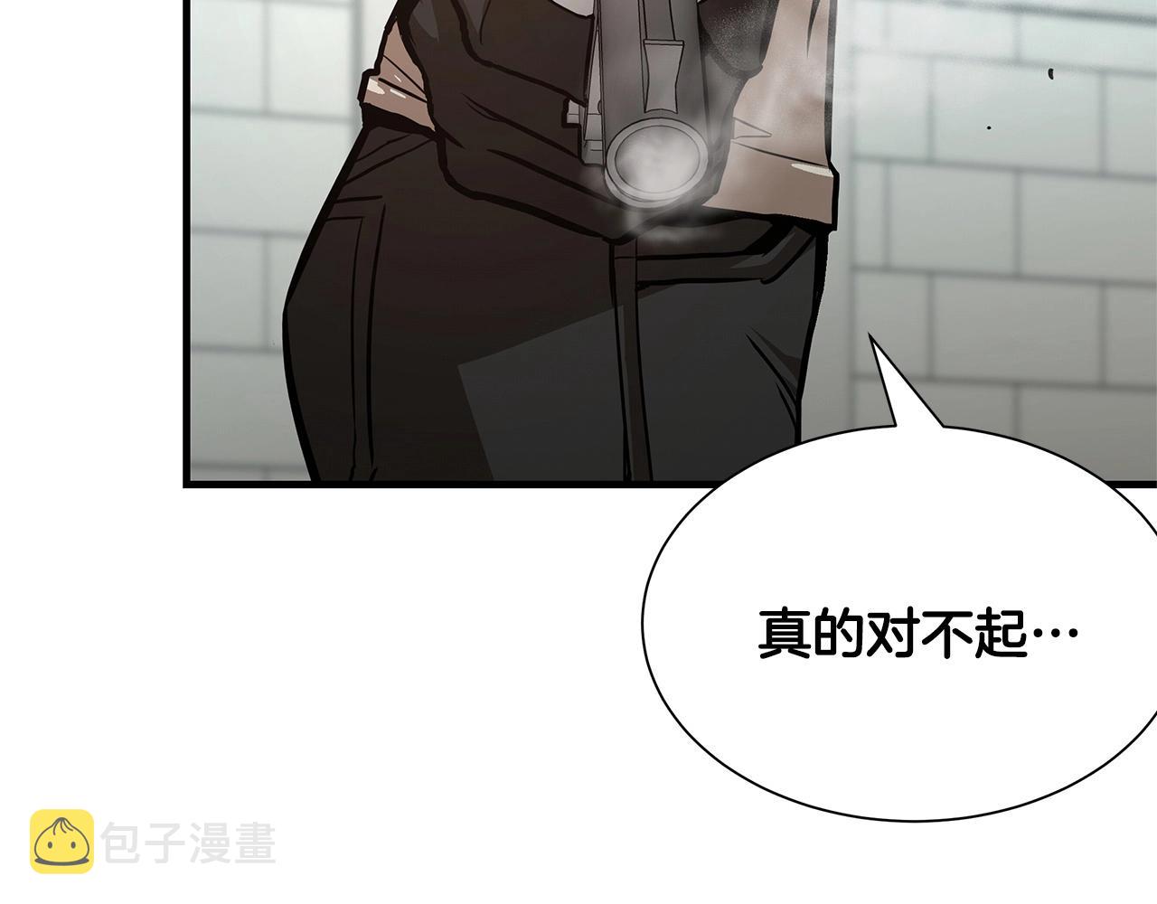 第59话 焦灼的对决102