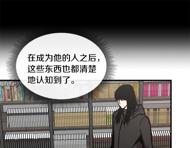 第65话 开战吧61