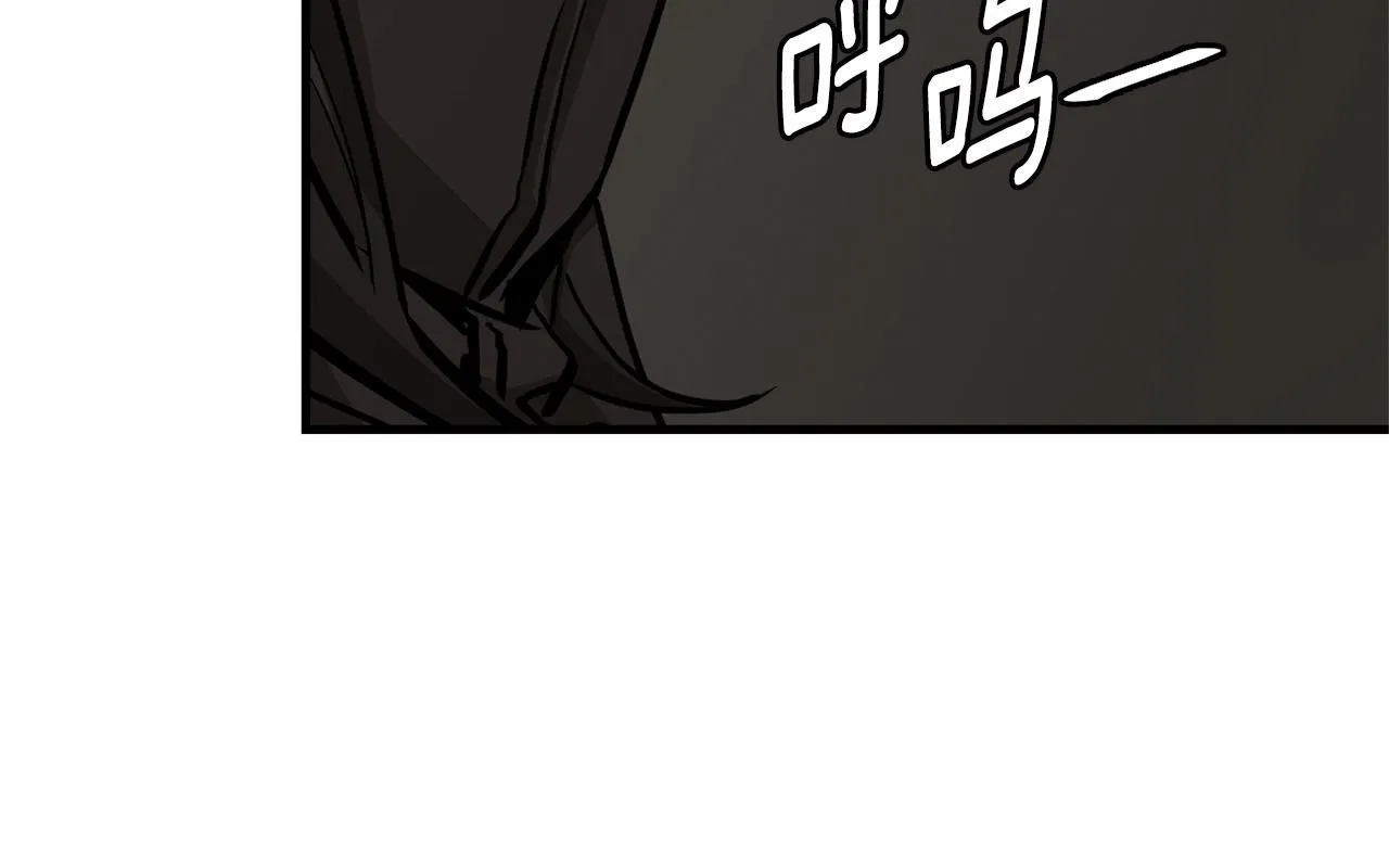 第168话 相遇75