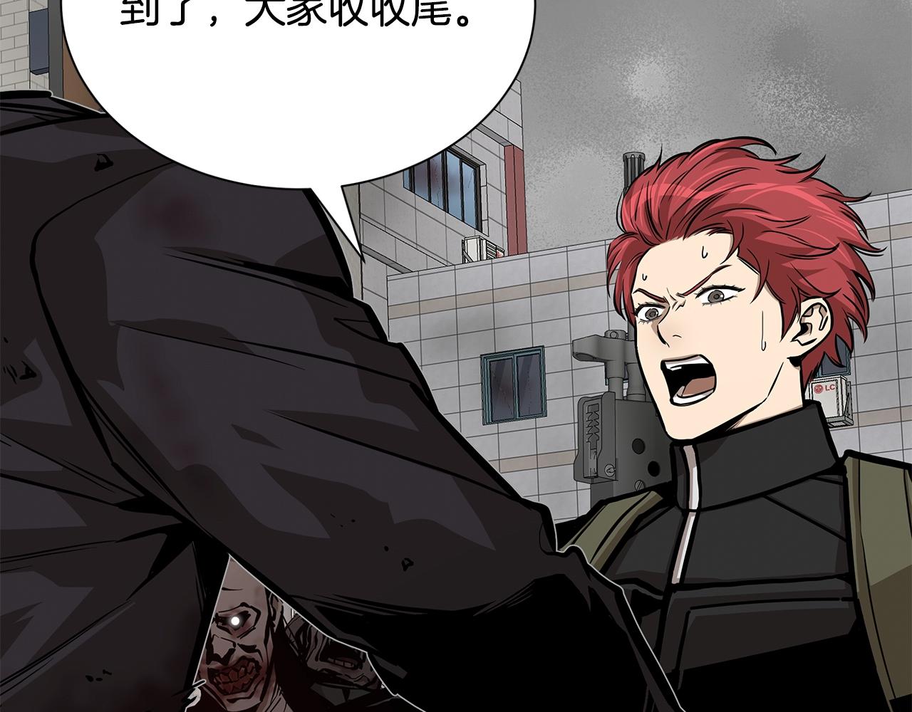 第120话 血战街头137