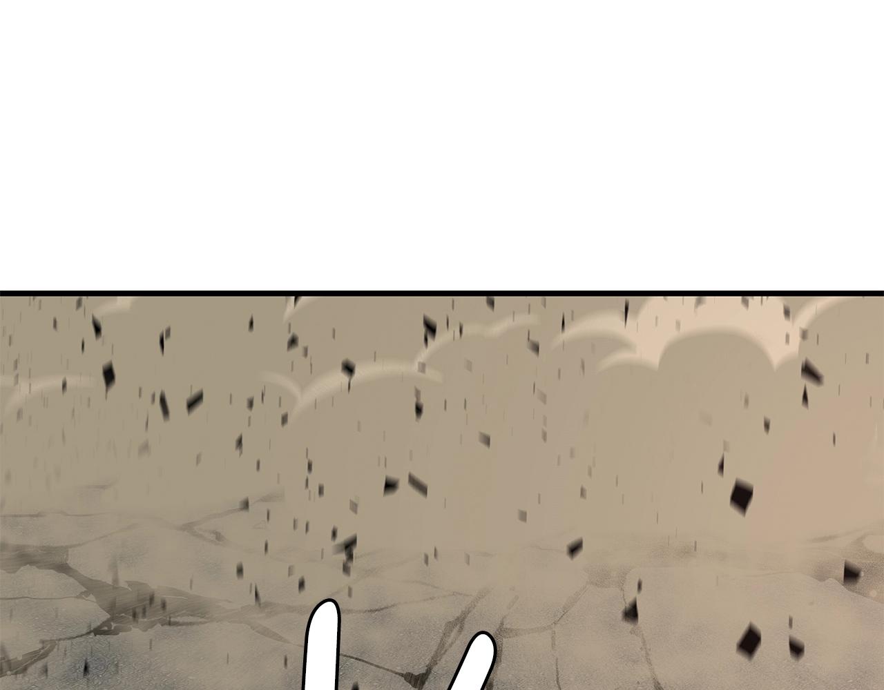 第91话 希望之岛106