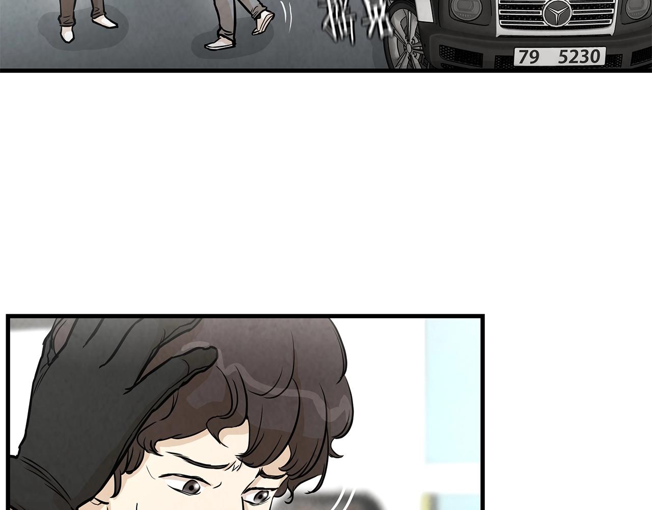 第15话 人心的深渊65