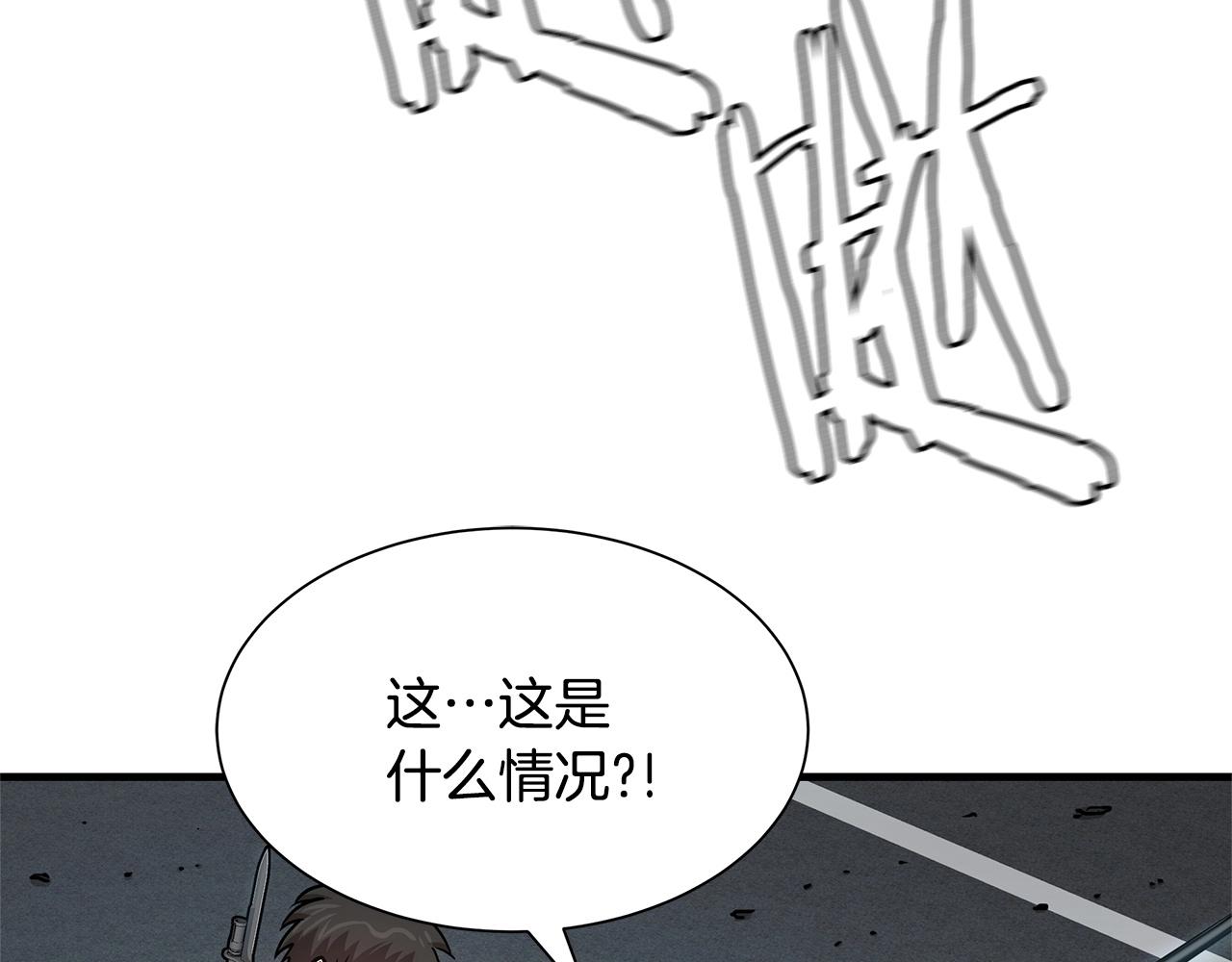 第44话 开火189