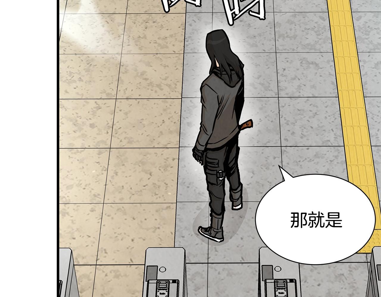 第27话 极度恐惧43