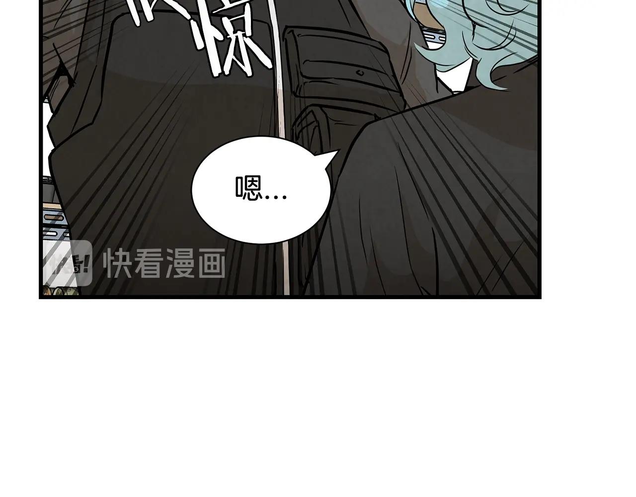 第8话 危险的幸存者们119