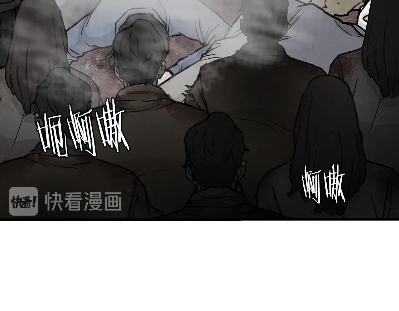 第14话 慈悲91