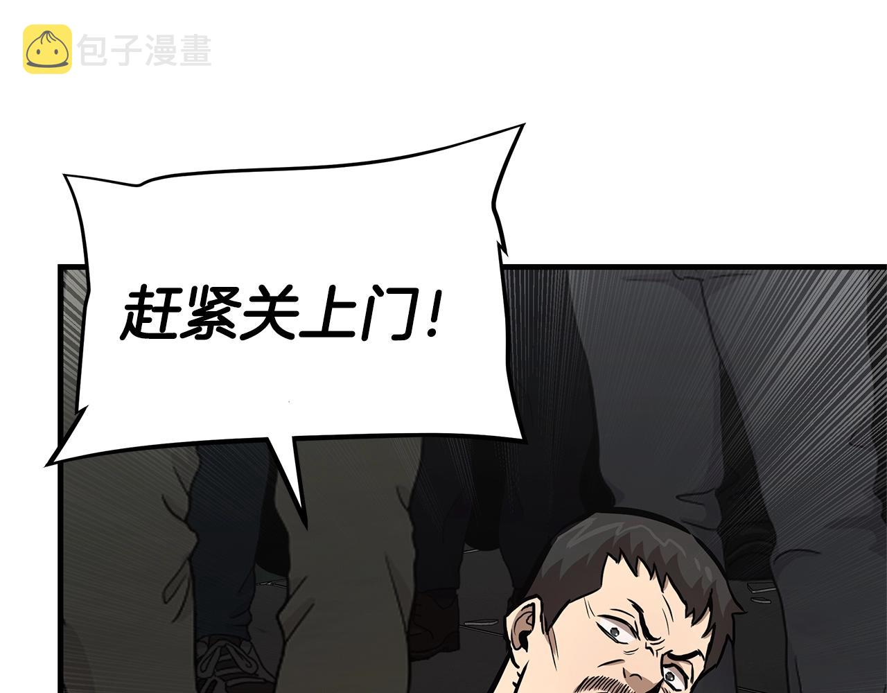 第83话 屠戮172