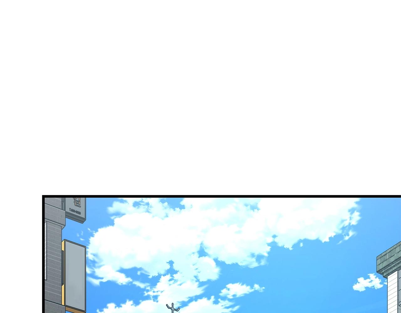 第70话 陷阱81