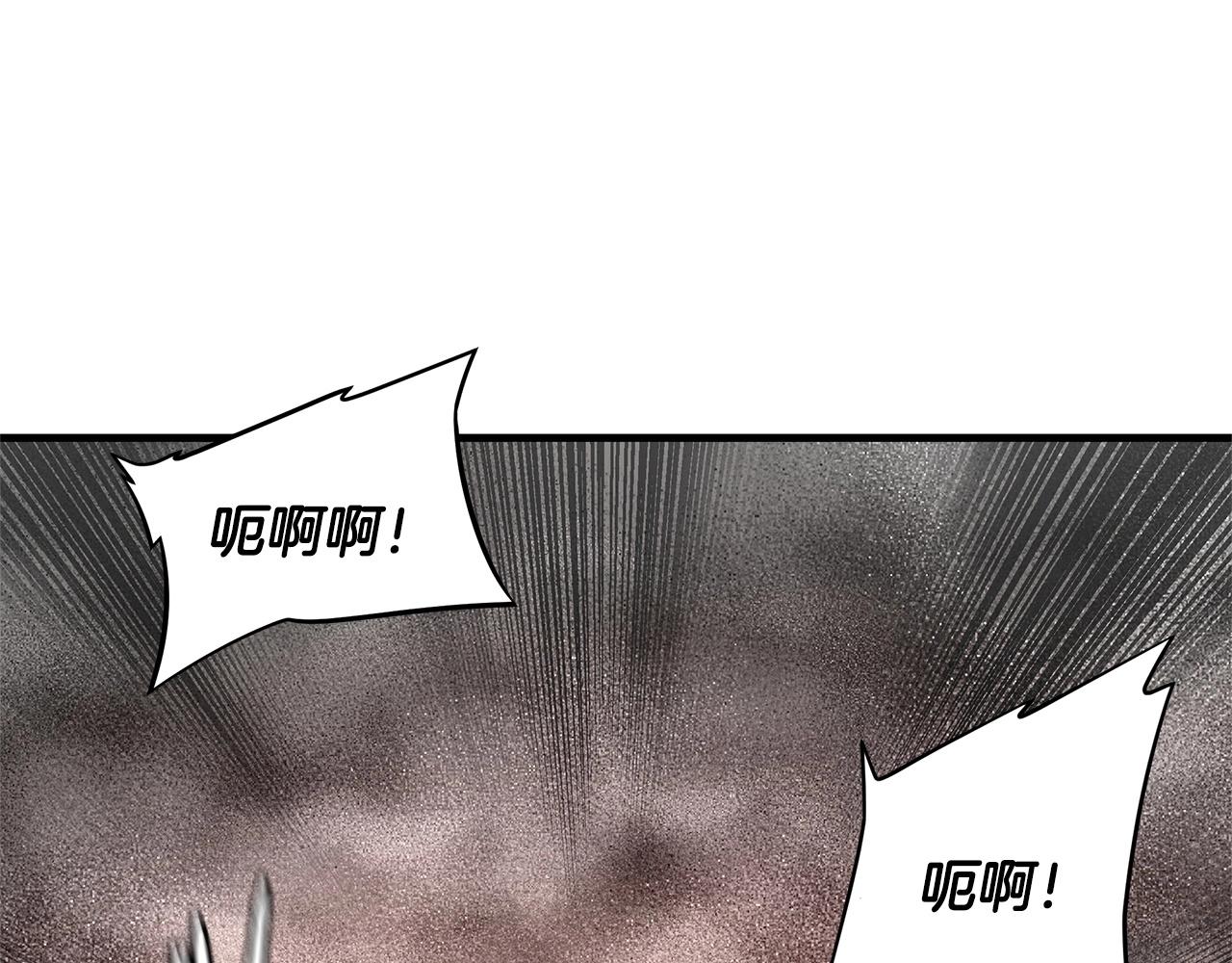 第56话 尸海起舞105