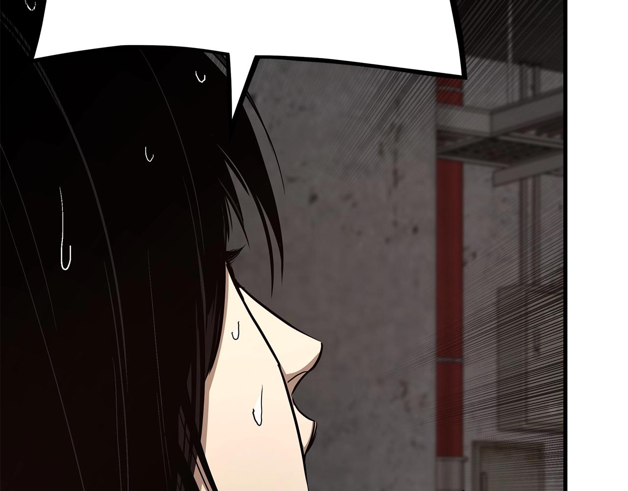 第74话 说出你知道的一切93
