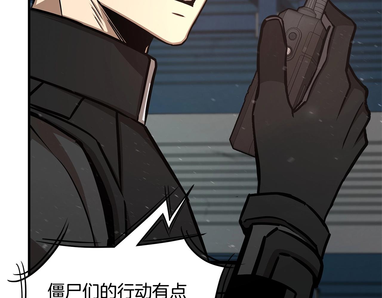 第55话 尸潮狂涌40