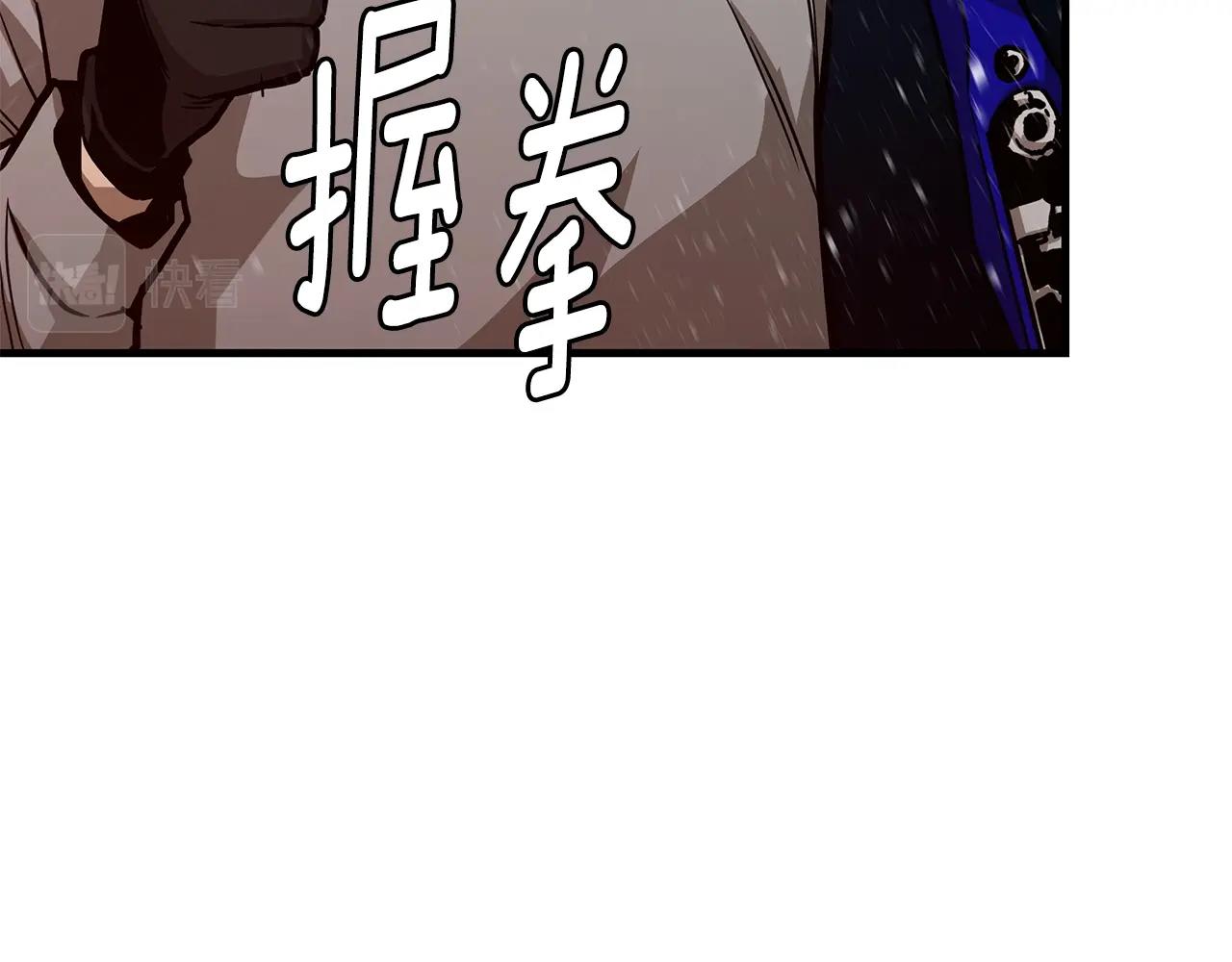 第109话 炸船232
