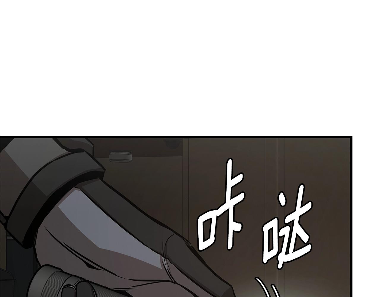 第73话 蛇蝎妇人182
