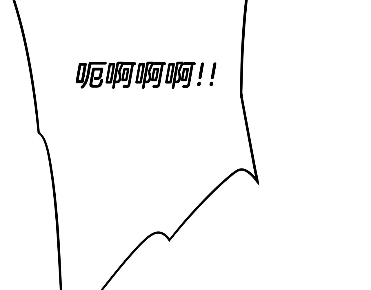 第56话 尸海起舞185