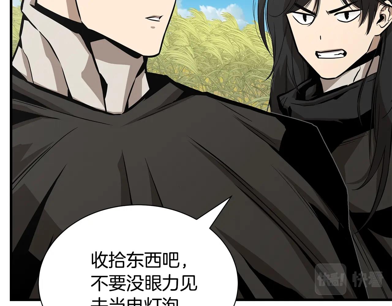 第140话 唯一的领导者22