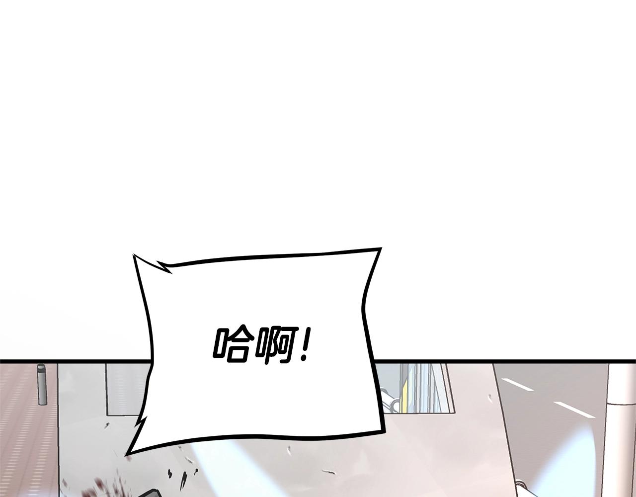 第76话 最关键的一枪40