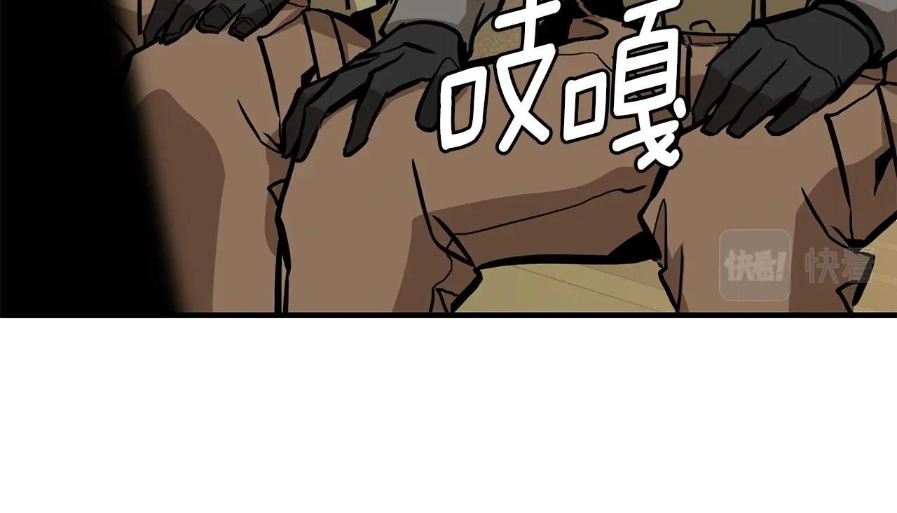 第143话 幸存者13