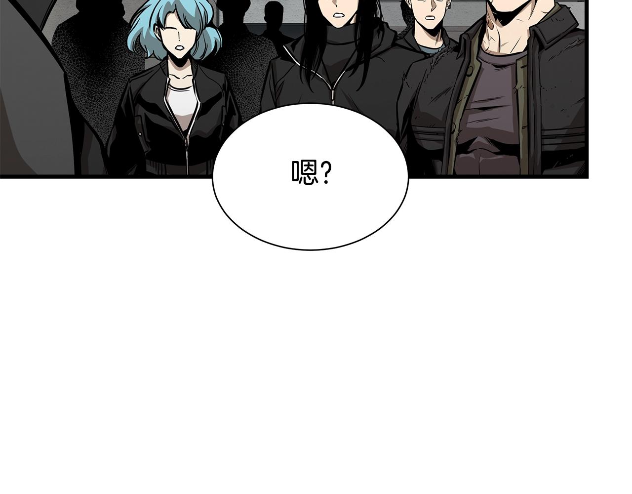第124话 谈判163