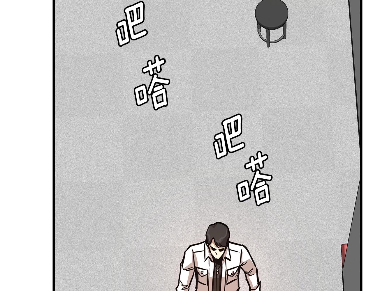 第51话 凝聚的力量121