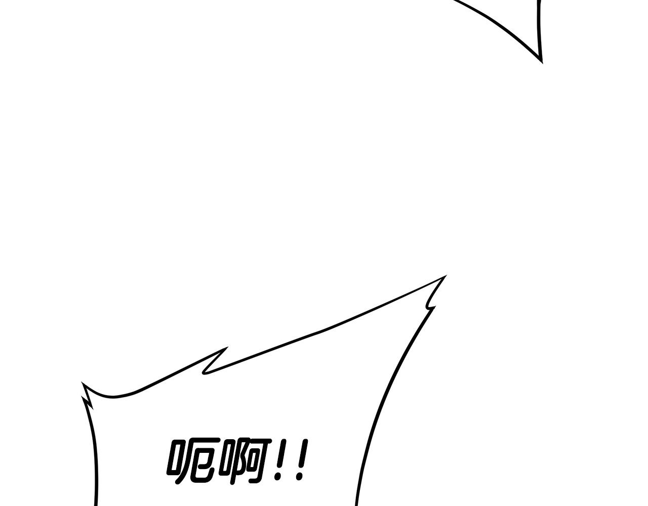 第44话 开火172