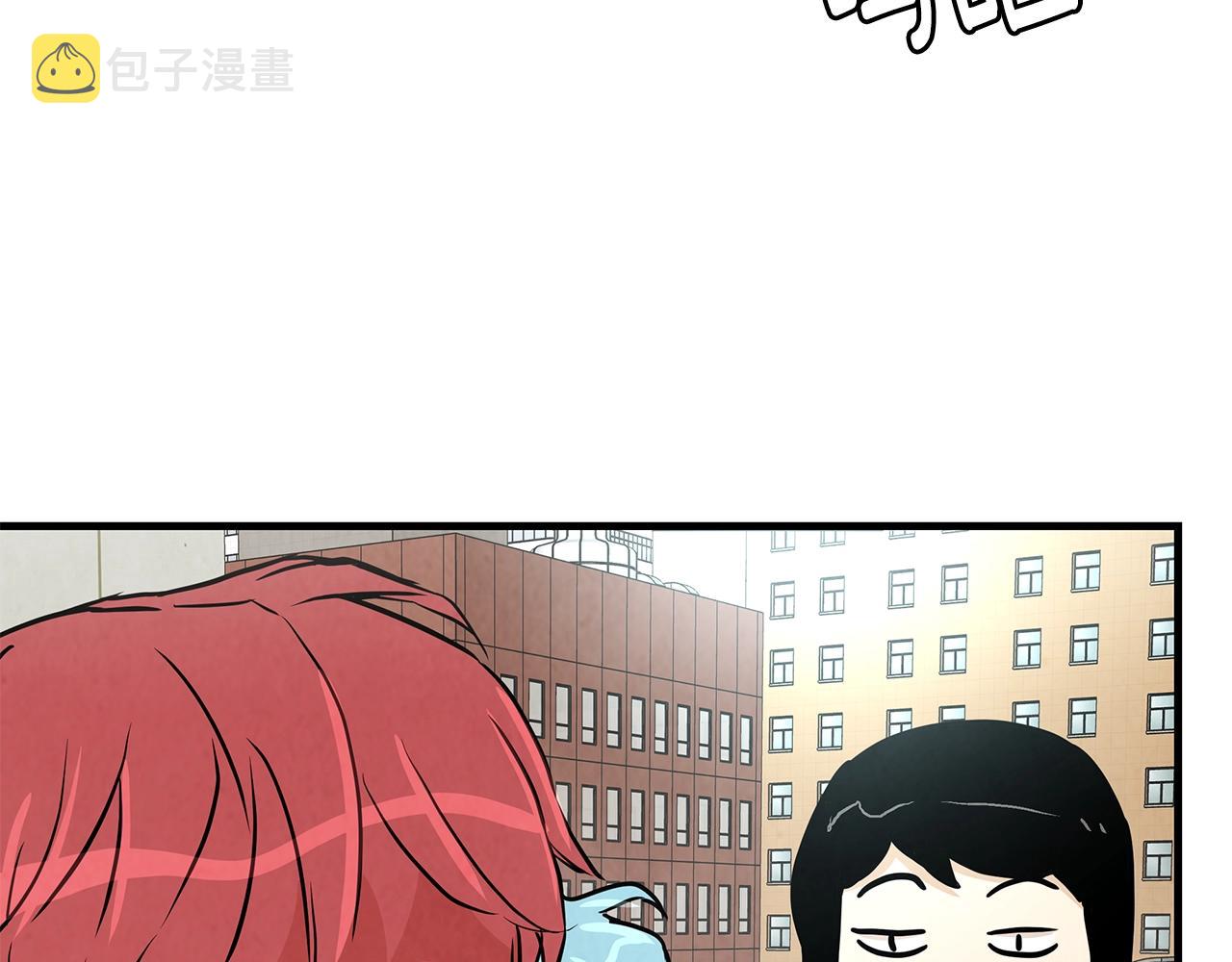 第31话 终结同伴150