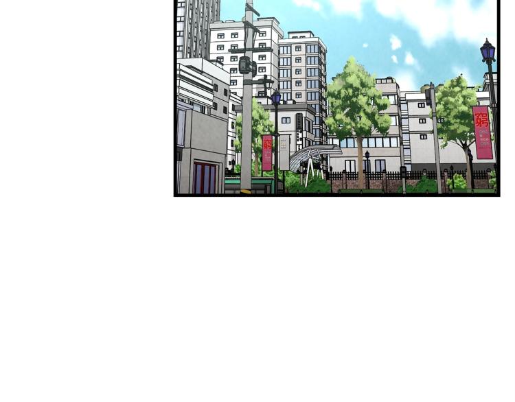 第4话 我没让你脱裤子23