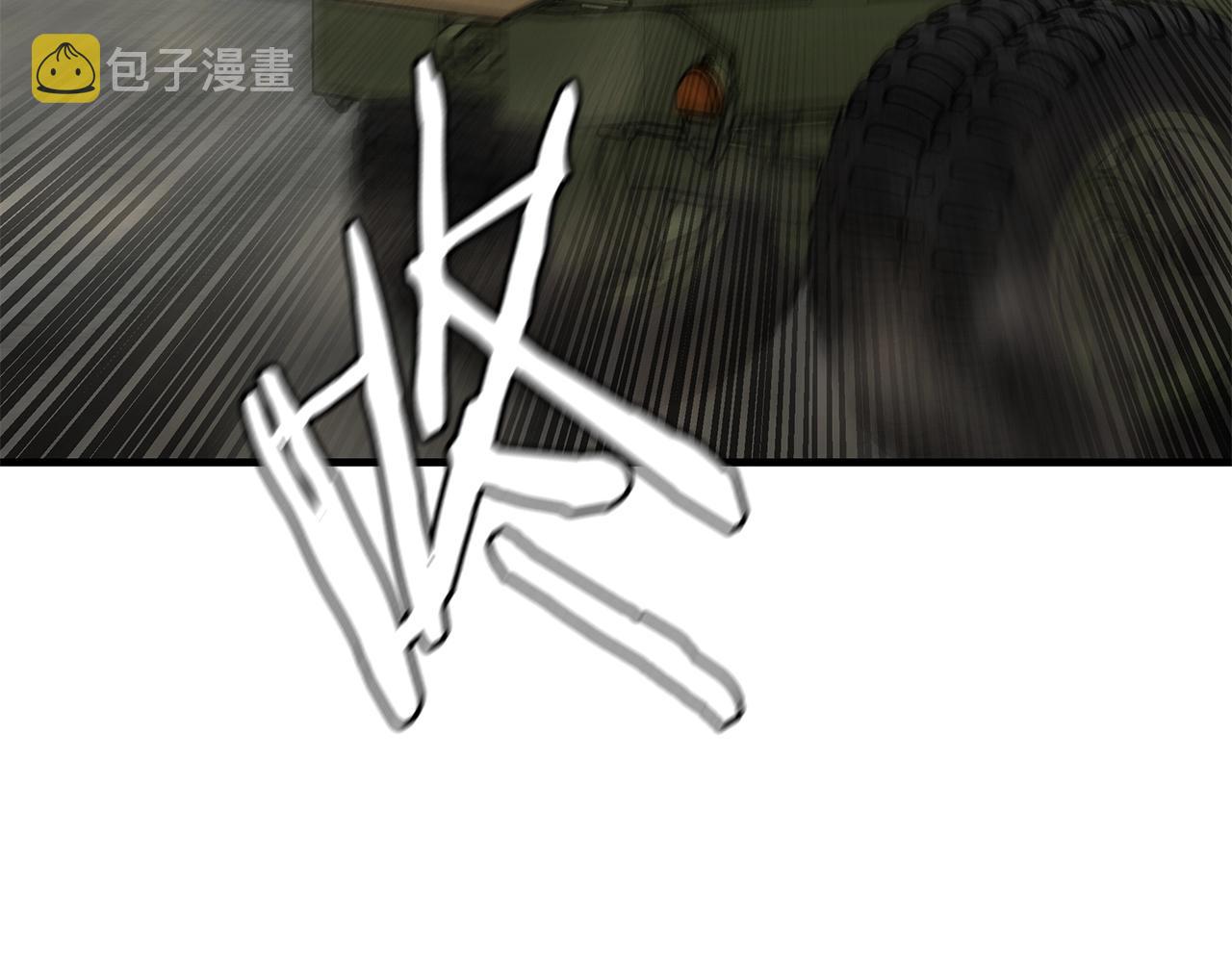 第61话 我与丧尸肉搏战144