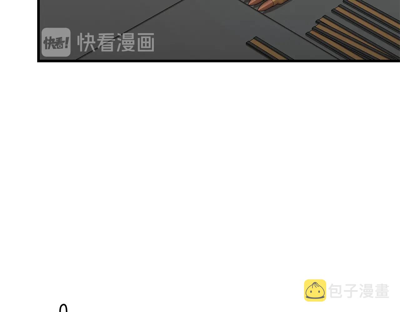 第59话 焦灼的对决9