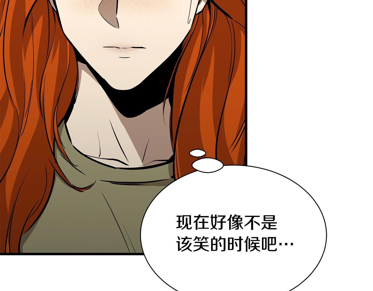 第147话 魔鬼训练33
