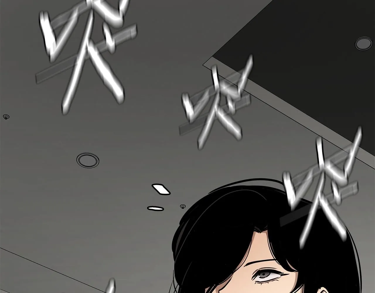 第166话 糟糕的世界77