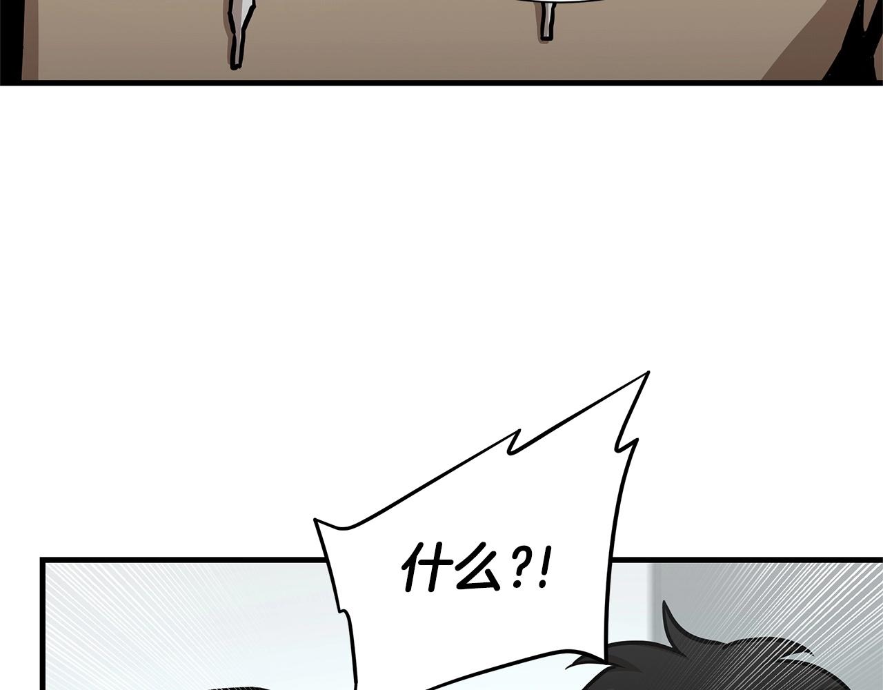 第53话 神的使者86