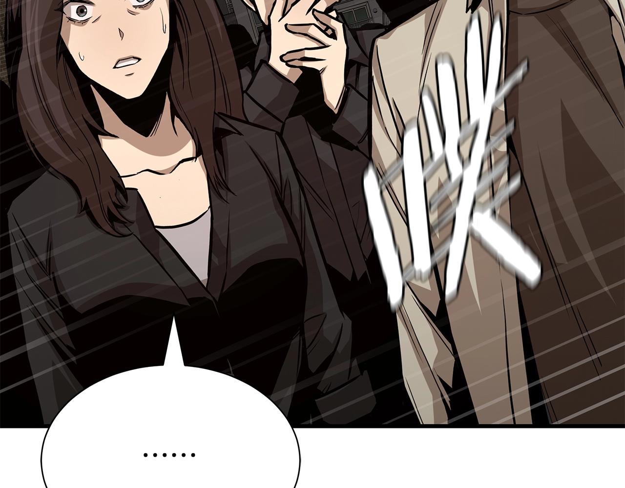 第88话 血债血还！60