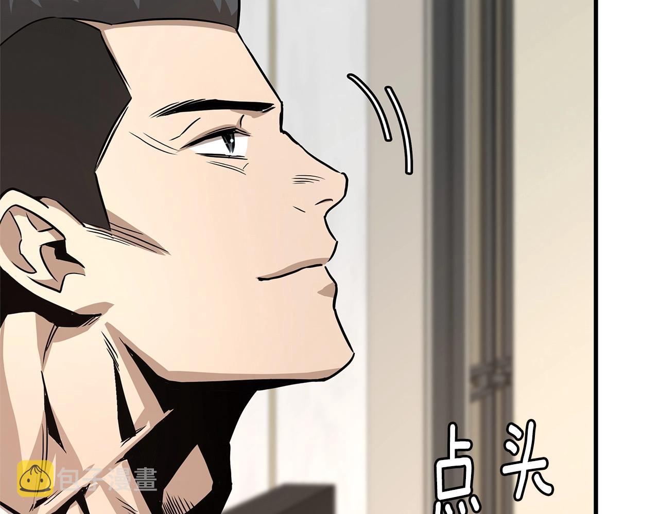 第63话 归来！115