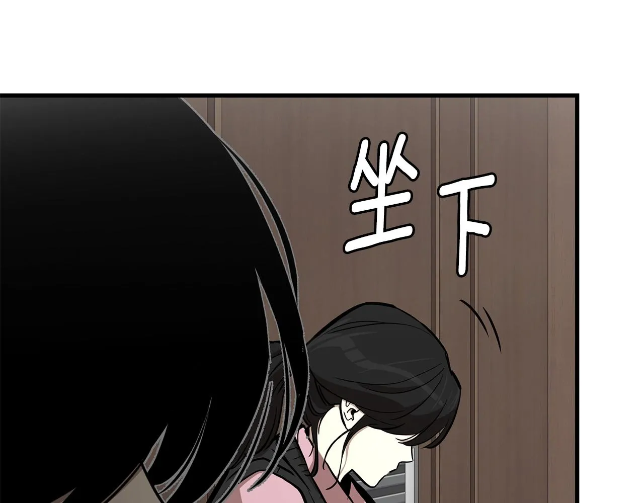 第157话 成熟的小妹妹20