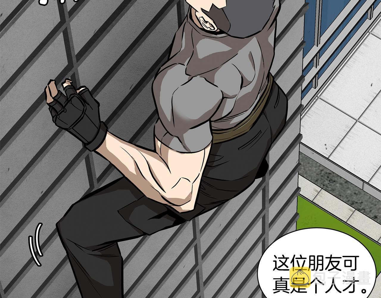 第131话 贞美之死40