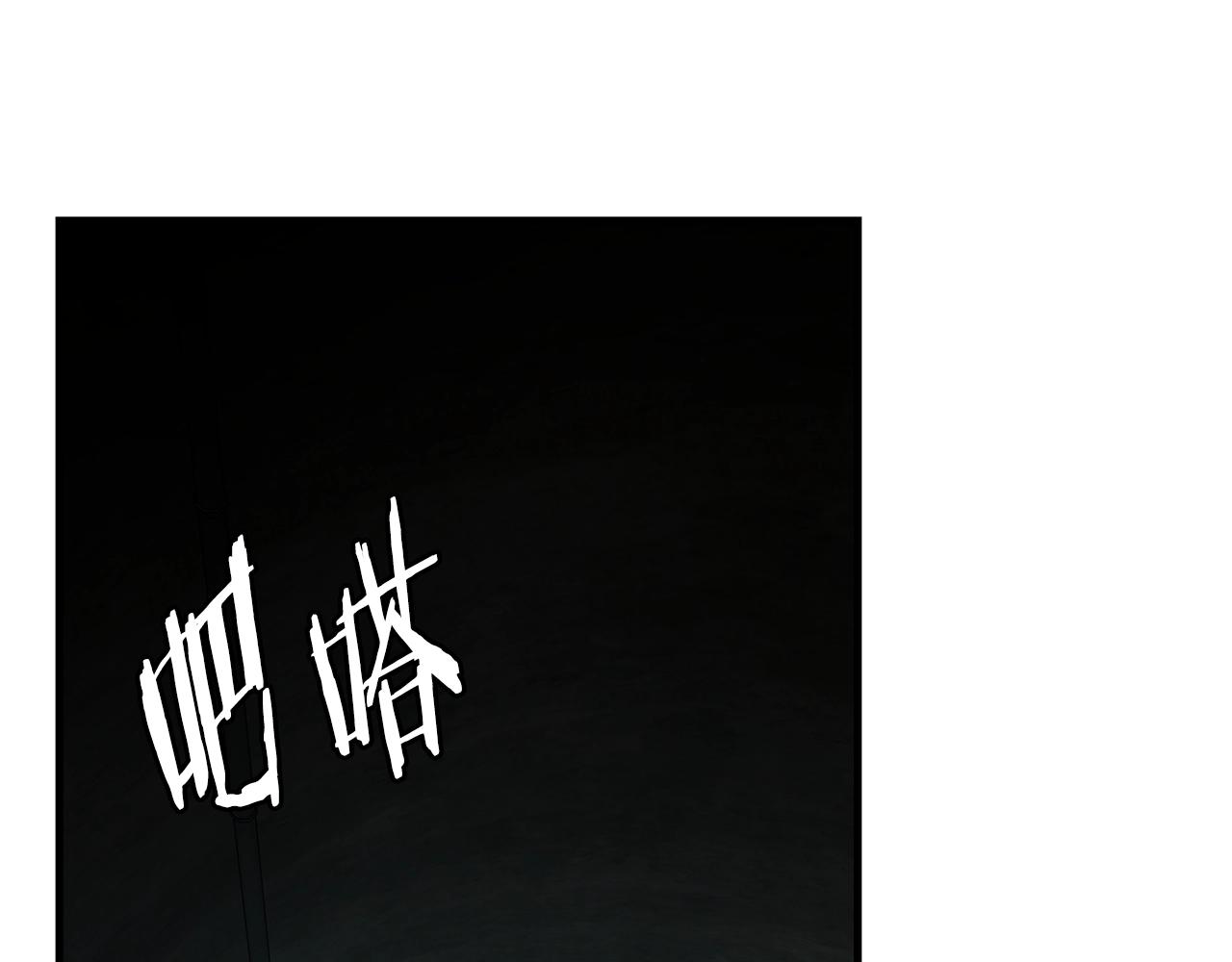 第27话 极度恐惧63